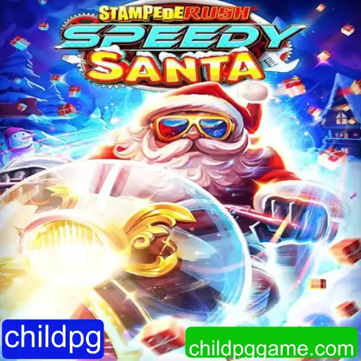 StempedeRushSpeedy: Um Jogo Eletrizante para Crianças